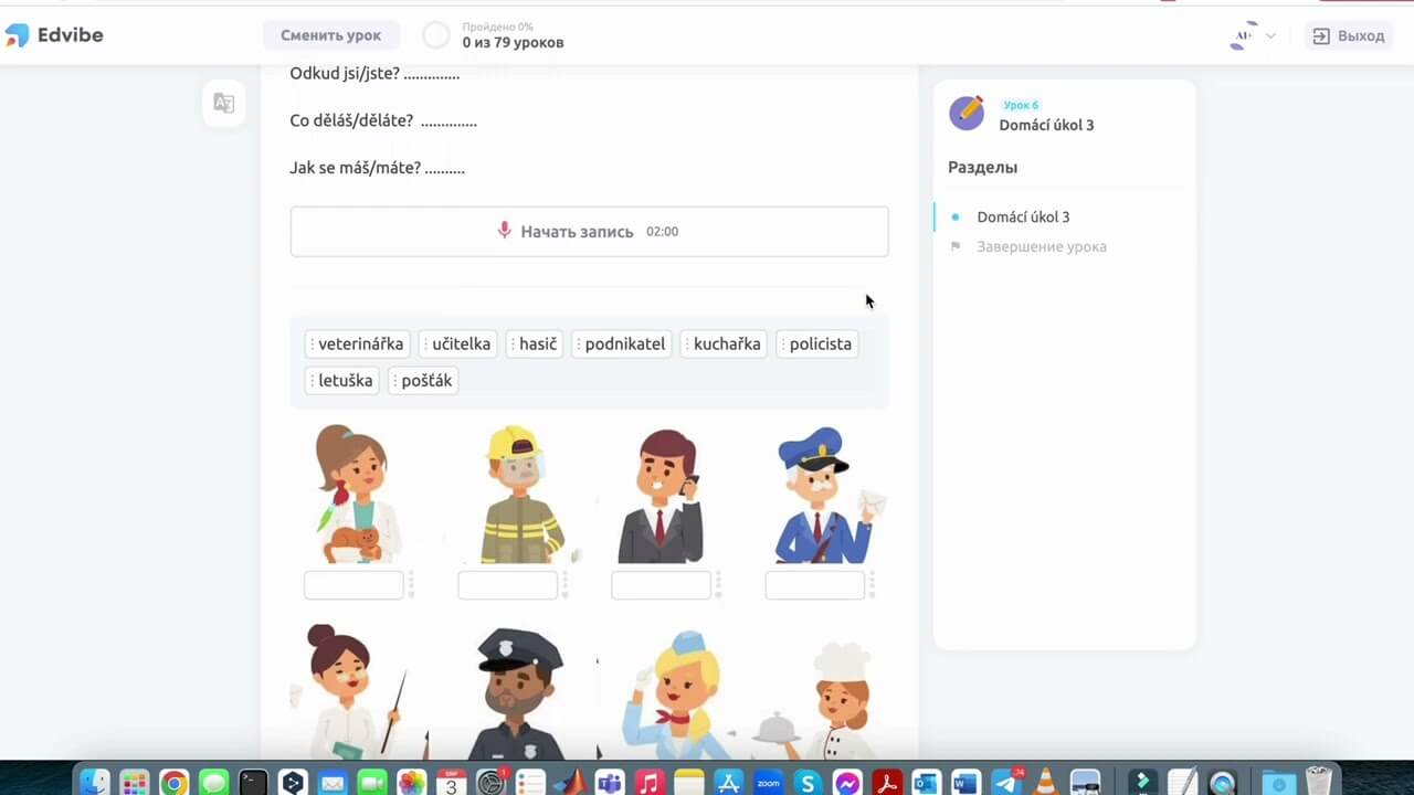 Video Images